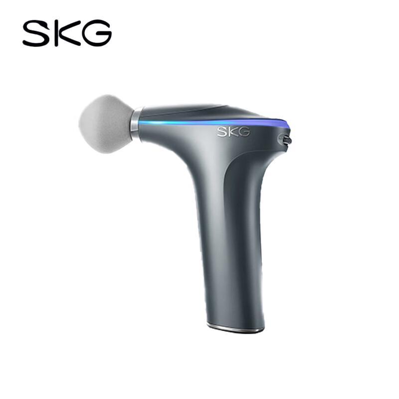 SKG F7 Heated Percussion Massager