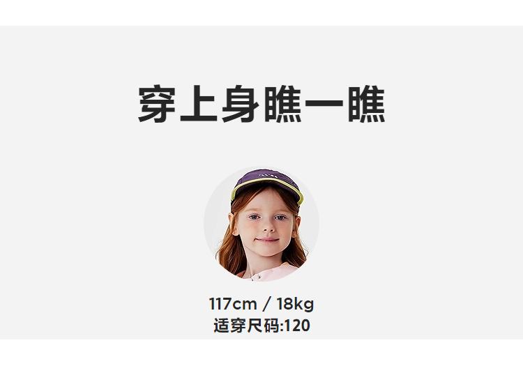 [Cool Soft Cowboy] Mini Balabala Girls' Pants 2026 Summer Soft Breathable Knee Shorts