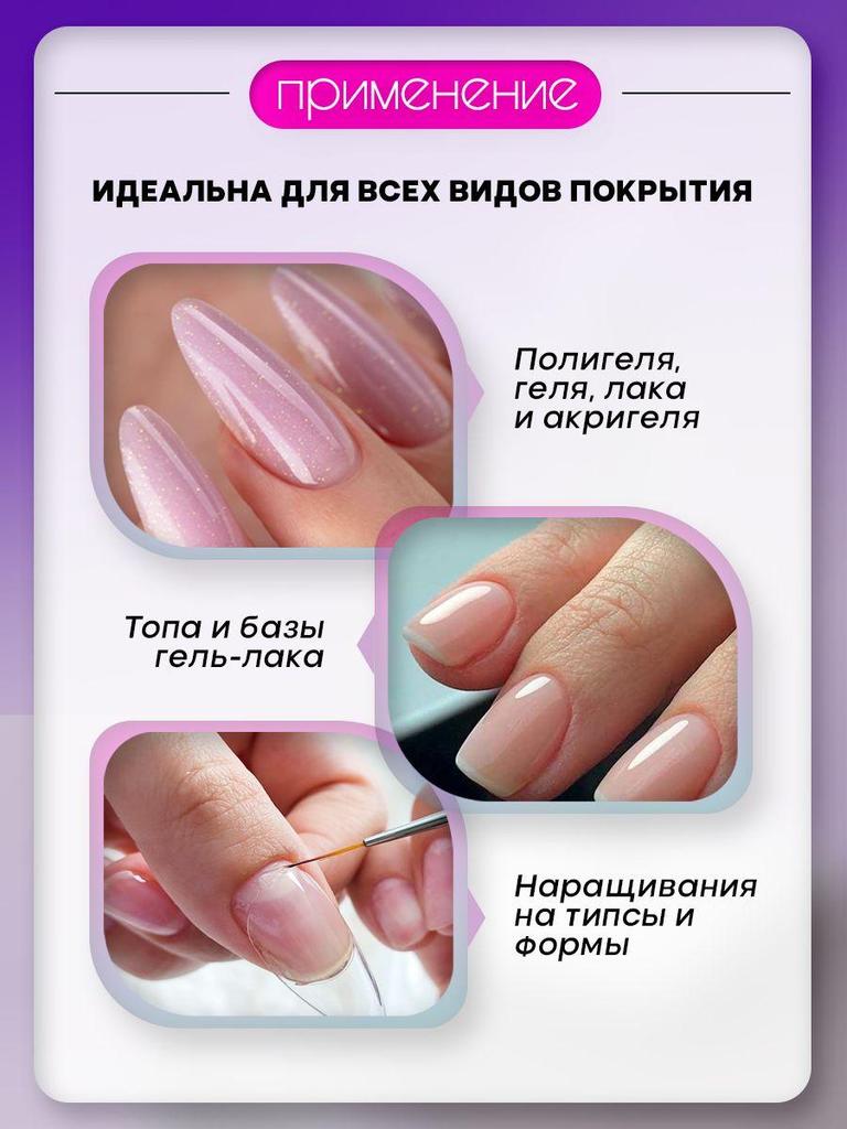 Display Screen Flash Cure Lamps with Stand for Gel Nail 8s Quick Drying Cordless Handsfree U V Light for Nails Home Manicure Nail Dryer