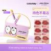 Colorkey Self-Deprecating Bear Lip Gloss Lipstick Gift Set, Non-Stick Cup, Long-Lasting Moisturizing, Daily Makeup