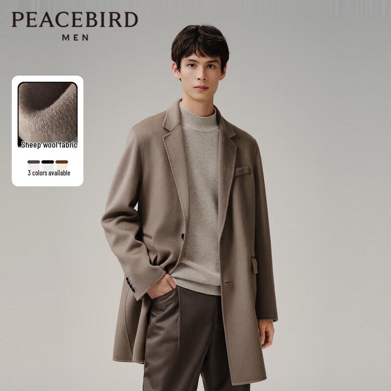 

Мужское пальто оверсайз с лацканами из смесовой шерсти XL