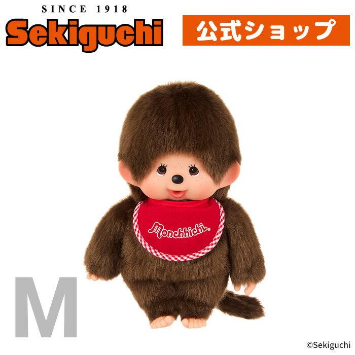 Monchhichi Premium Standard M Size Brown Boy Monchhichi-kun plush toy Sekiguchi