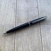 Used CROSS Ballpoint Pen Black X Silver