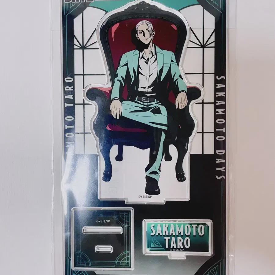 

Sakamoto Days Сакамото Таро Стул Лофт Коллаборация Поп-ап Магазин Плаза Акриловая Подставка