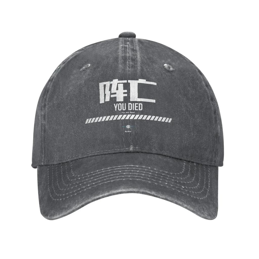 Stellar Blade Baseball Cap Sun You Died Tennis Skate Wholesale Washed Trucker Hat Couple Women Fitted Retro Custom Snapback Cap