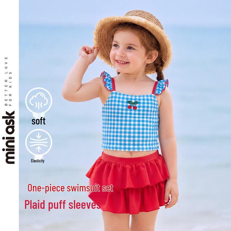 ASK JUNIOR Girls  Sun-Protective Two-Piece Swimsuit 130
