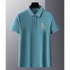 STORN Men's Embroidered Casual Fashion Short Sleeved POLO Shirt Summer Comfortable Top