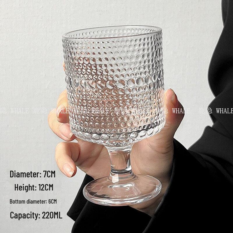 ZISIZ Retro Sunflower Embossed Glass