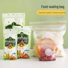 ZISIZ Food Storage Ziplock Bags