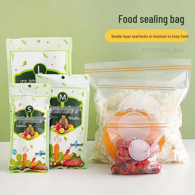 ZISIZ Food Storage Ziplock Bags