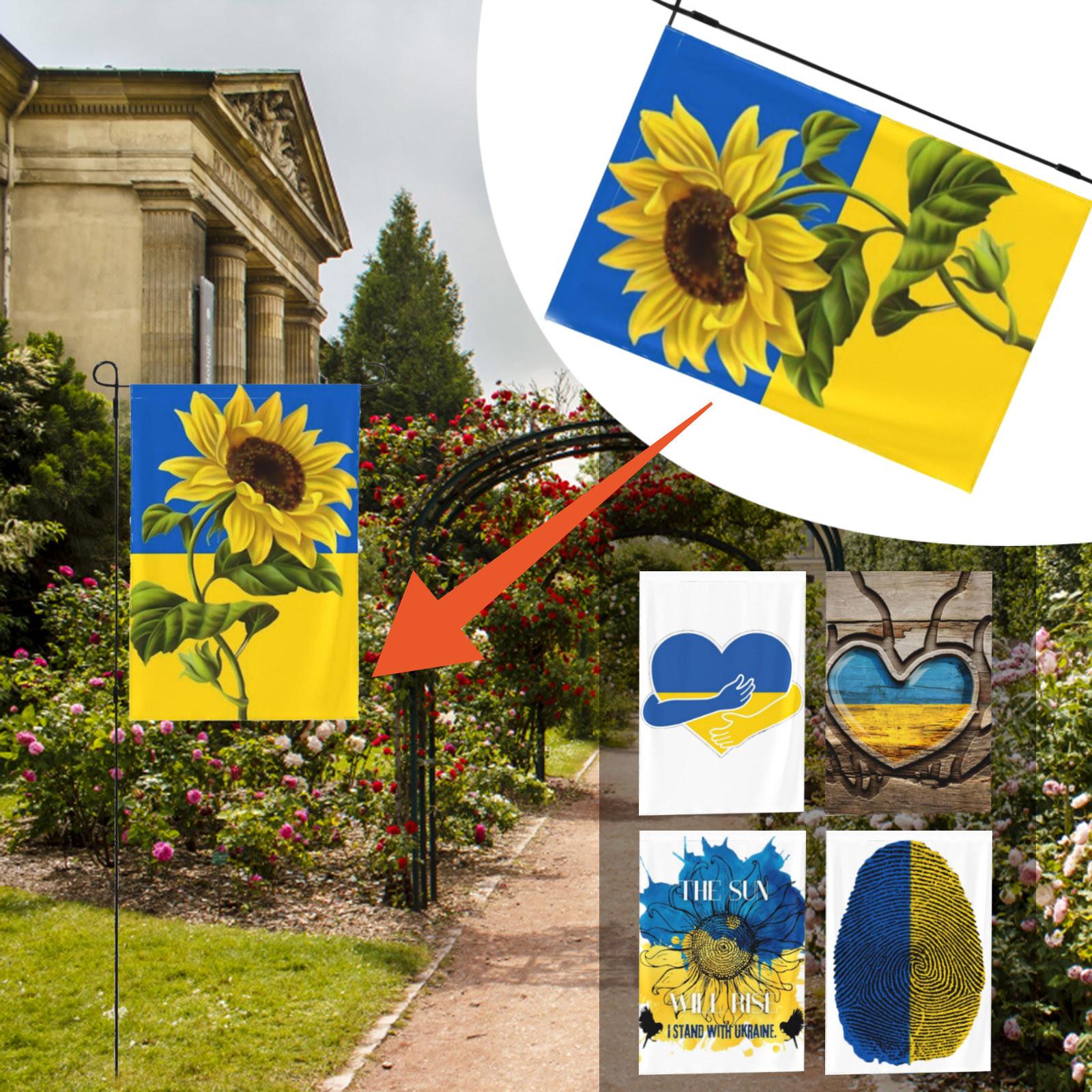 

Флаг Украины Восстанет Солнце Подсолнух Патриот Патриотические Украинские Национальные Флаги Садовый Флаг