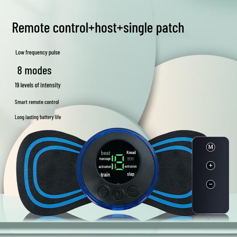 Мидии Умный Мини Электрический Массажный Патч