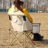 Portable Outdoor Folding Chair
