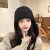 Autumn And Winter Haze Blue Knitted Hat Women'S Cold Protection And Warmth Korean Version Versatile Face Small Ear Protection Pullover Hat