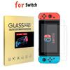 2er-Pack Displayschutzfolie aus gehärtetem Glas – HD Kratzfeste Folie für Nintendo Switch Lite / Switch 2 / Switch OLED