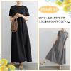 Loose Short Maxi Summer [link bleu] Women's T-shirt Dress, Long, Fit, Sleeve, Length, Simple, Figure-Flattering, Casual, Comfortable, (L, Gray)