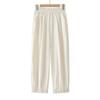 YUZHAOLIN Women's Summer Loose Harem Pants