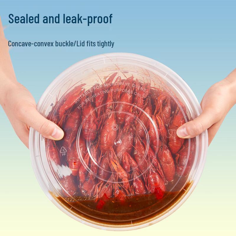 Wuhe Disposable Round Food Container