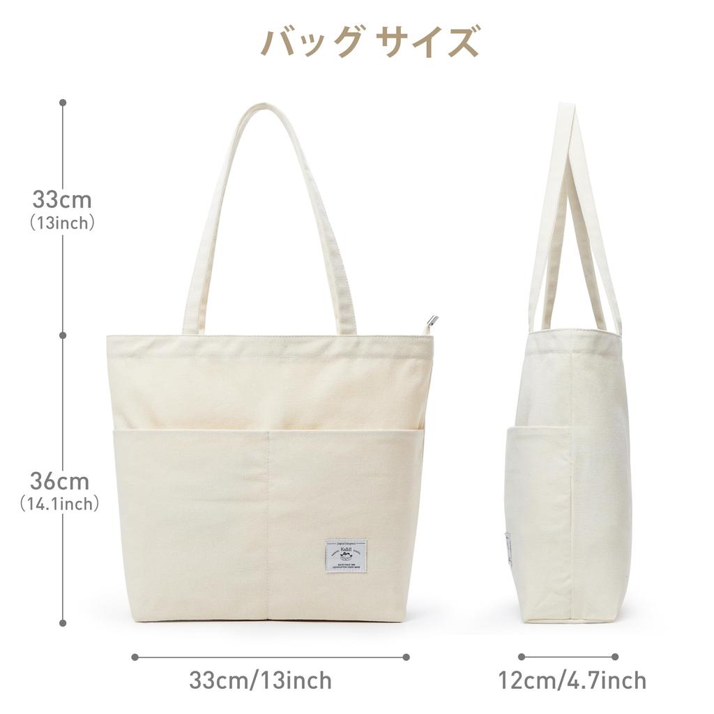 Tote Bag for Shoulder Large Large Canvas For With With Pocket [KALIDI] Women, Bag, Capacity, Over-the-Shoulder Bag, Tote, Plain, School, Travel,