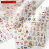 Me Romantic Collector Series PET Flash Sand Gift Stickers Ins Style Flower Butterfly Handbook Stickers Kawai Stationery Lovely