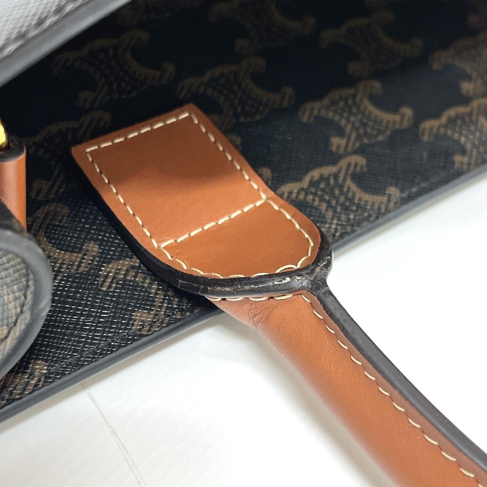 CELINE 191542 Triomphe Vertical Cabas Small Bag Back Handbag Tote Bag