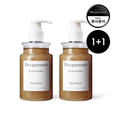[1+1] Perfume Scrub Hand Wash French Leather 300g * 2