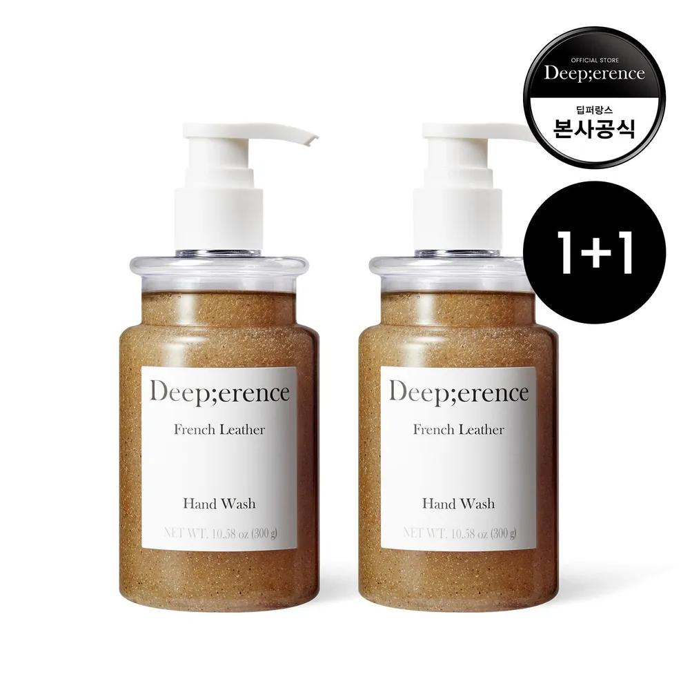 

[1+1] Perfume Scrub Hand Wash French Leather 300g * 2