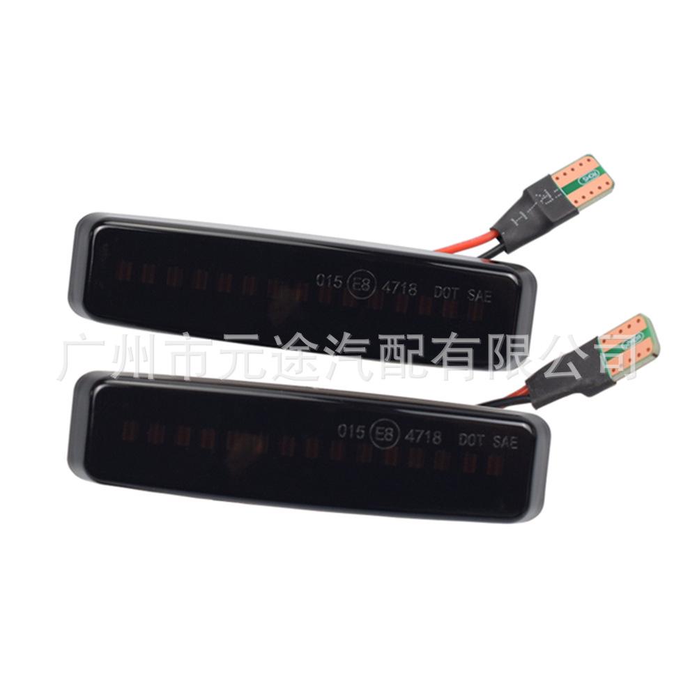 

BMW 5 Series E39 (1995-2003) LED Door Edge Light