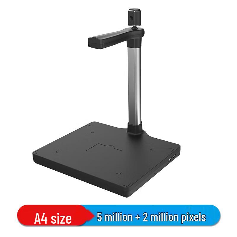 

Zhelin GA-520S Document Camera CN plug (adapter included)
