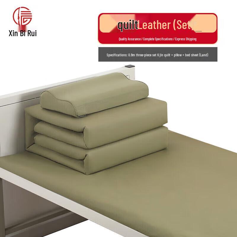 Military Green Cotton Bedding Set