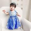 Dressy Daisy Baby Girls Elsa Cosplay Birthday Party Sizes Months Dress, Outfit, Accessories, 12-18