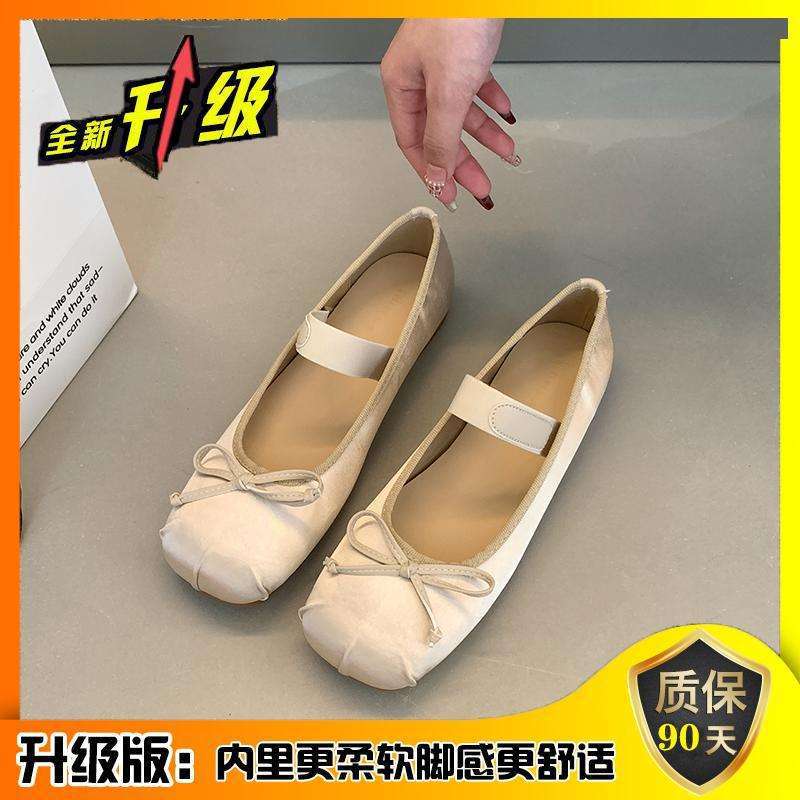 Evening shoes gentle wind flat satin ballet shoes 2025 new spring shallow mouth boat shoes Mary Jane women's shoes