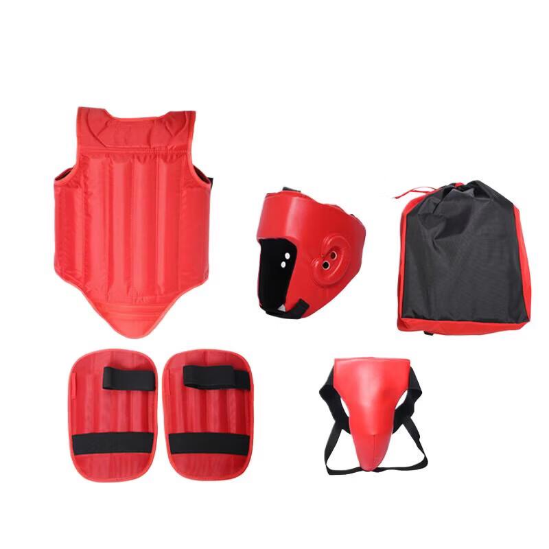 ZLIII Type 98 Combat Sanda Protective Gear Set