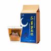 150g Chinese Organic Herbal Tea Lily Poria Jujube Healthy Blend