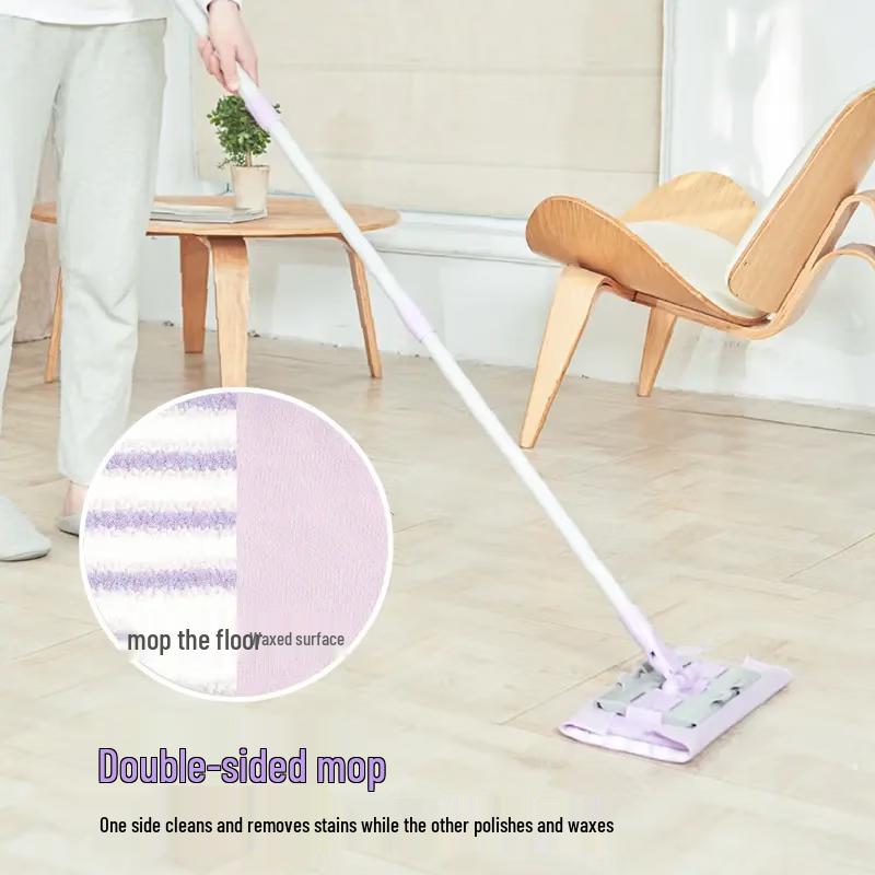 Miaojie Easy Clean Flat Mop