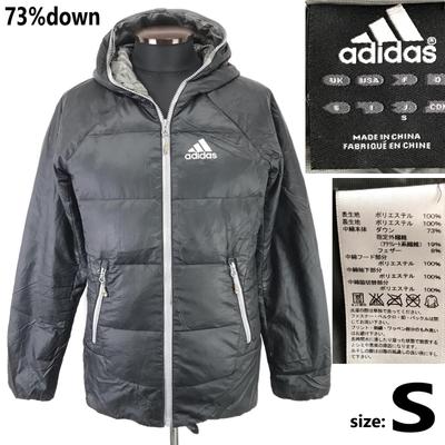 Down Jacket [Men S/Black] Japan Official(USED)