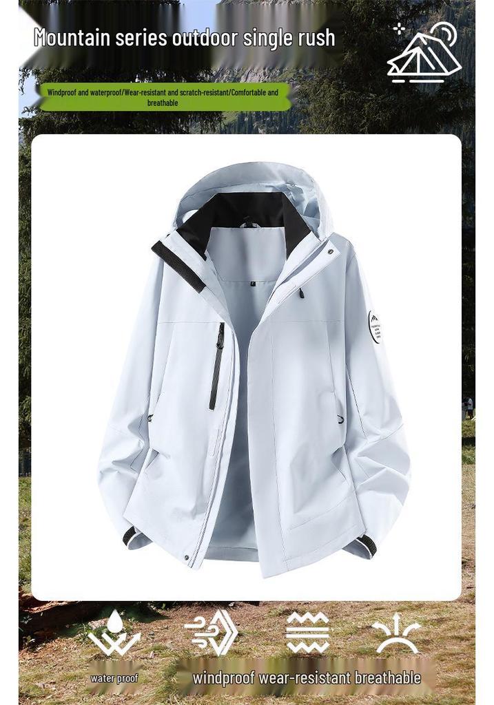 2026 Spring/Autumn Outdoor Single-Layer Mountaineering Jacket - Versatile, Waterproof, and Windproof for Couples.