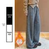 Women's Off-White Wool Blend Wide-Leg Pants: Autumn/Winter Style, Relaxed Fit, Fleece-Lined, Floor-Length Knit