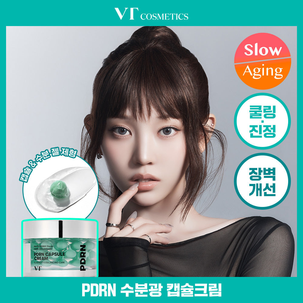 VT Pdrn Capsule Cream 100 50ml