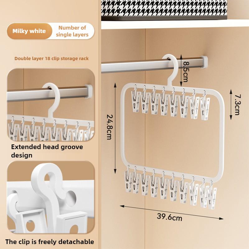 Baby Hangers Plastic No Trace Storage Sock Clips Windproof Drying Clothes Hanger for Infant Wardrobe