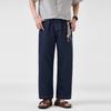 Spring and summer new denim primary color jeans men's American retro trendy brand loose wide-leg straight nine-point pants
