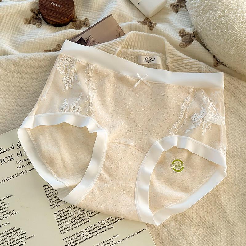 Plus Size High Waist Lace Cotton Extended Crotch Antibacterial Underwear