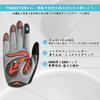 Cycling Full Road 3D Shock Abrasion UV Smartphone Gloves Gloves, Finger, Kids', Bicycle, Bike, Padded, Absorption, Resistant, Stretchy, Breathable,