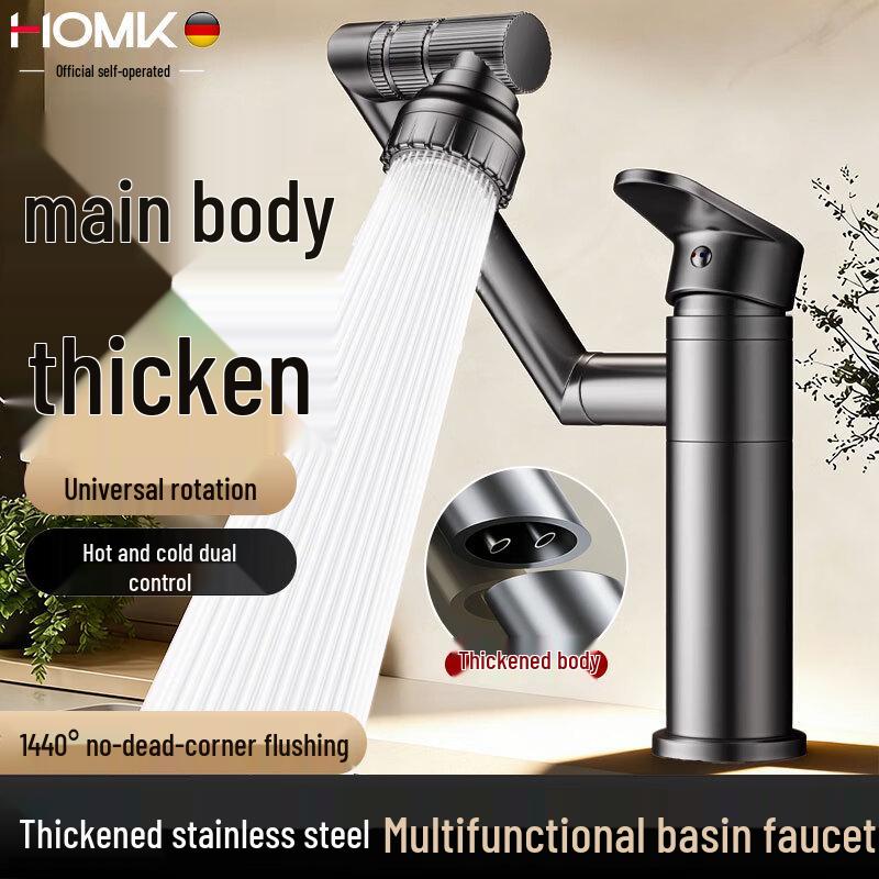 HOMK Stainless Steel Bathroom Basin Faucet