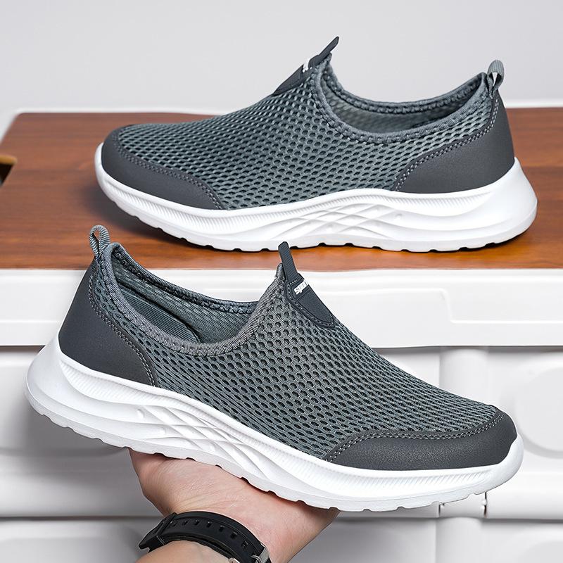 Men's shoes large size fly-woven sports shoes men's shoes casual shoes breathable lazy shoes soft sole