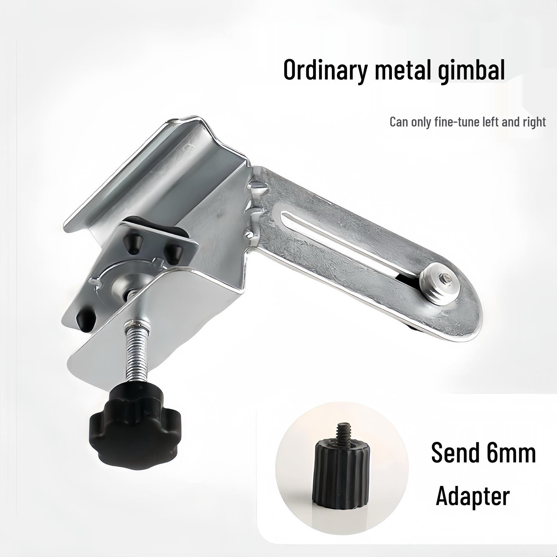 

Infrared Telescopic Foot Pedal Support: Stainless Steel Ceiling Bracket with Fine-tuning Ball Head