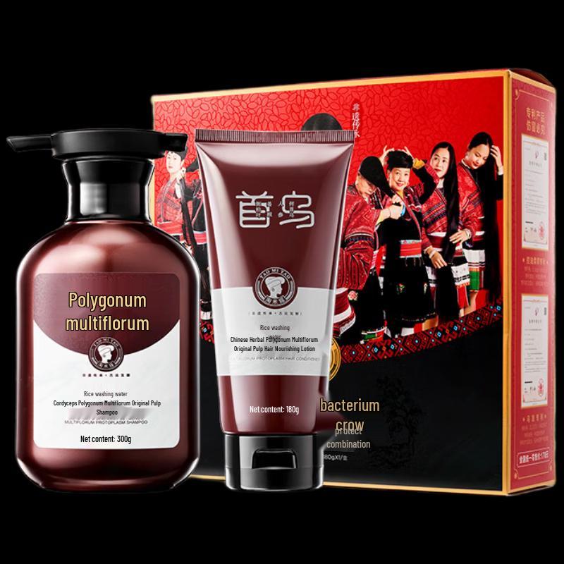 Cordyceps & He Shou Wu Rice Water Hair Care Kit