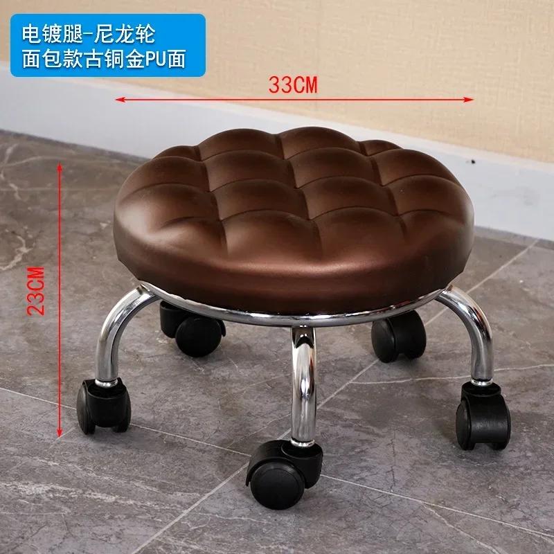 Aluminum Pulley Stool Low Round Stool with Wheels Creative Home Back Chair Lazy Housework Bench Portable Household