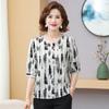 Blusas de Chiffon com Estampas Listradas Moda Verão Elegantes Chiques Gola Redonda Manga Curta Camisas Office Lady Tops Soltos Roupas Femininas