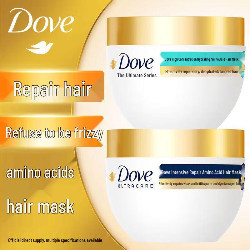 Dove Amino Acid Hydrating Repair Hair Mask